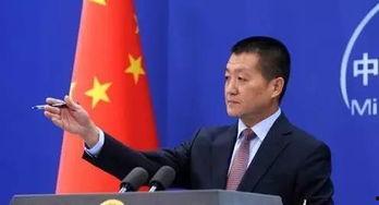 娱乐吃瓜酱外交部,娱乐吃瓜酱背后的外交风云